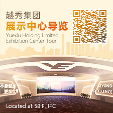 南宫NG·28(中国)相信品牌力量,南宫28娱乐相信品牌的力量,NG28相信品牌的力量集团领导力素质模型